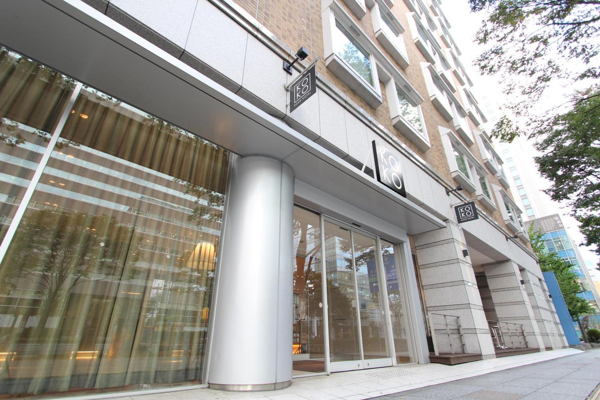 Koko Hotel Sendai Kotodai Park Kültér fotó