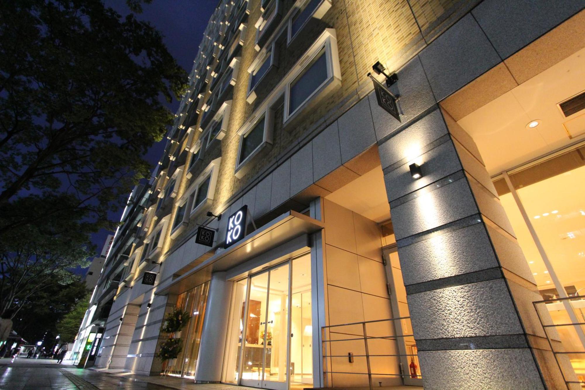 Koko Hotel Sendai Kotodai Park Kültér fotó